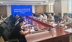 2025年食物平安风险阐发措置和食物中毒防控专项