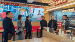 聊城：省市两级结合组织开展餐饮食物平安监视